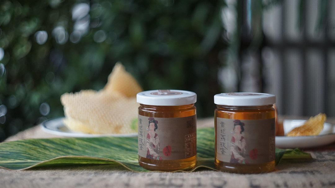 【隽荖厨房】 2020新采收!!严选贵妃荔枝蜜 每组两瓶 倒数100组 - 蜂蜜/黑糖 - 新鲜食材 黄色
