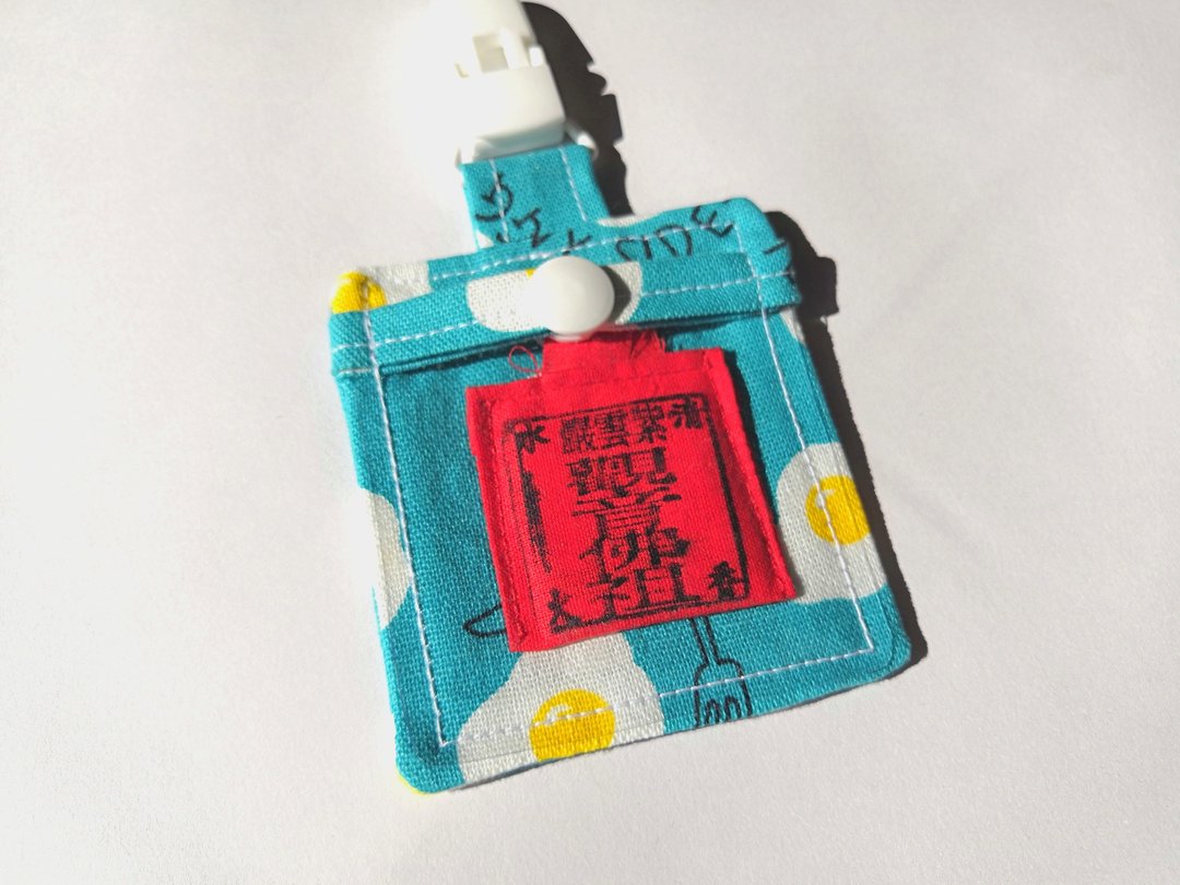透明平安袋 荷包蛋 - 平安符/符袋 - 棉 蓝色