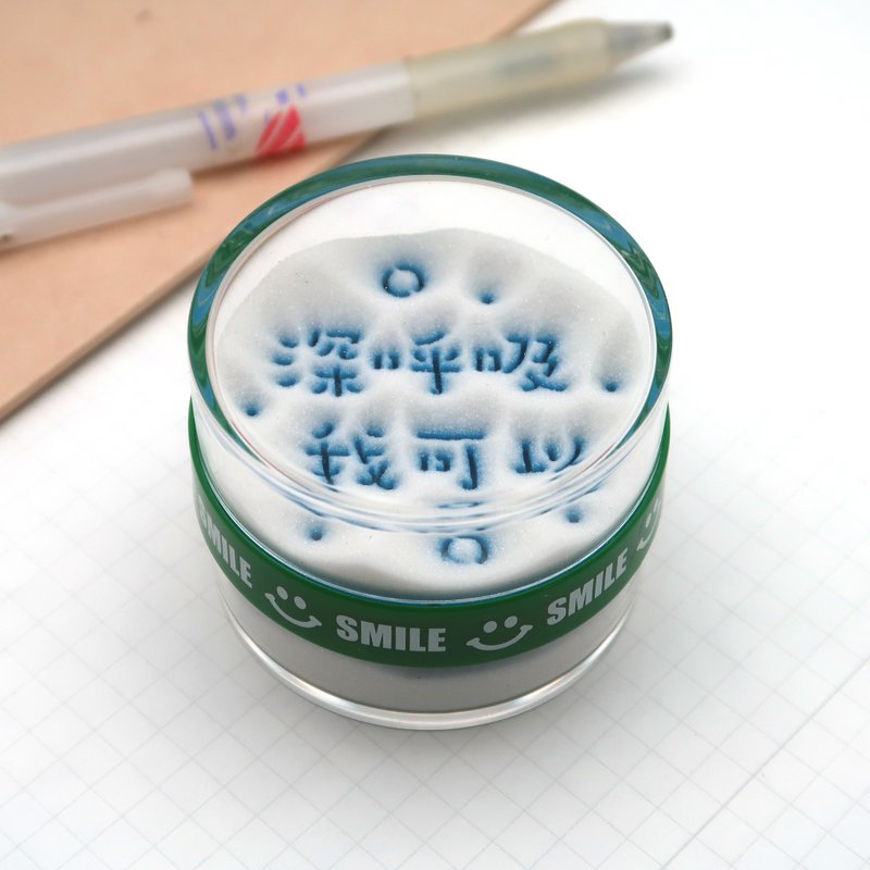 【快速出货】办公室疗愈小物 深呼吸,我可以/双面沙漏 - 摆饰 - 压克力 