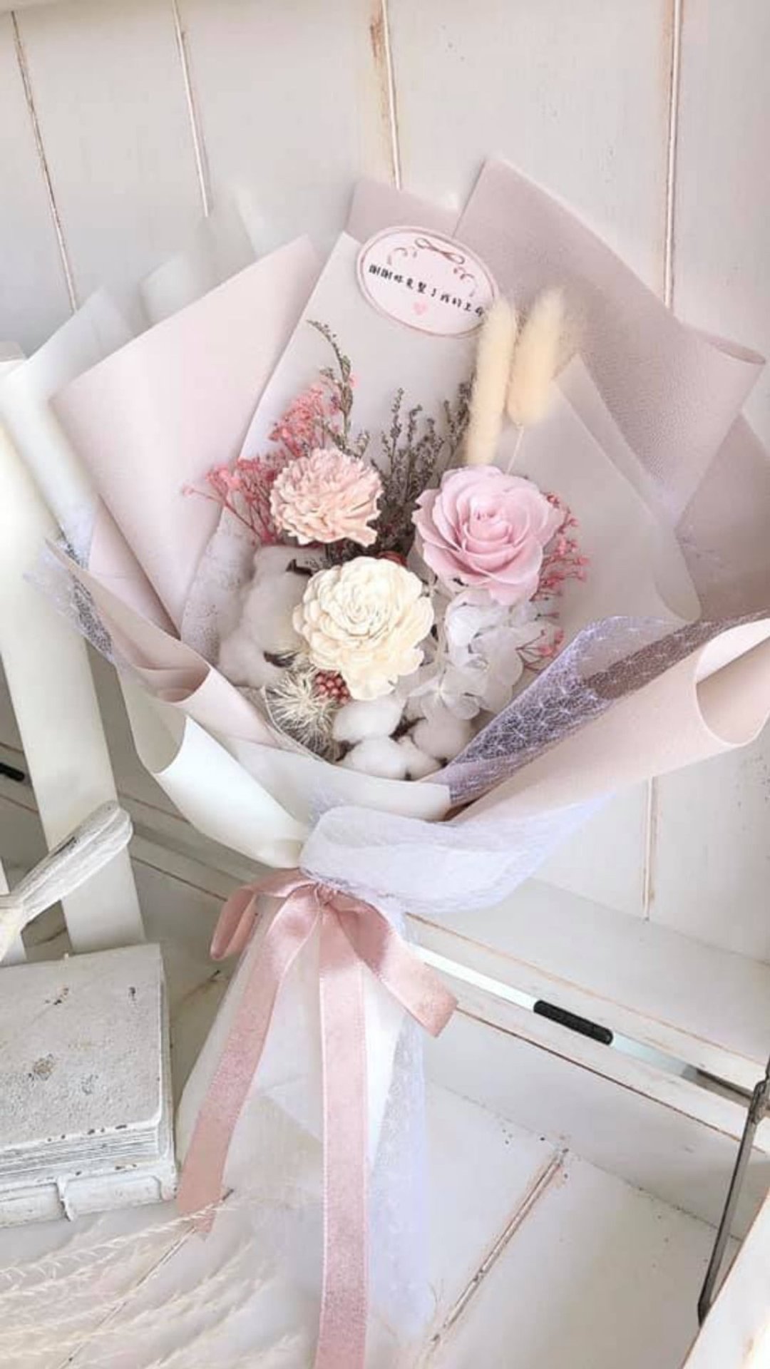 韩系藕粉香氛永生花束/香氛花束/求婚花束/生日花束/情人节花束 - 干燥花/捧花 - 植物．花 