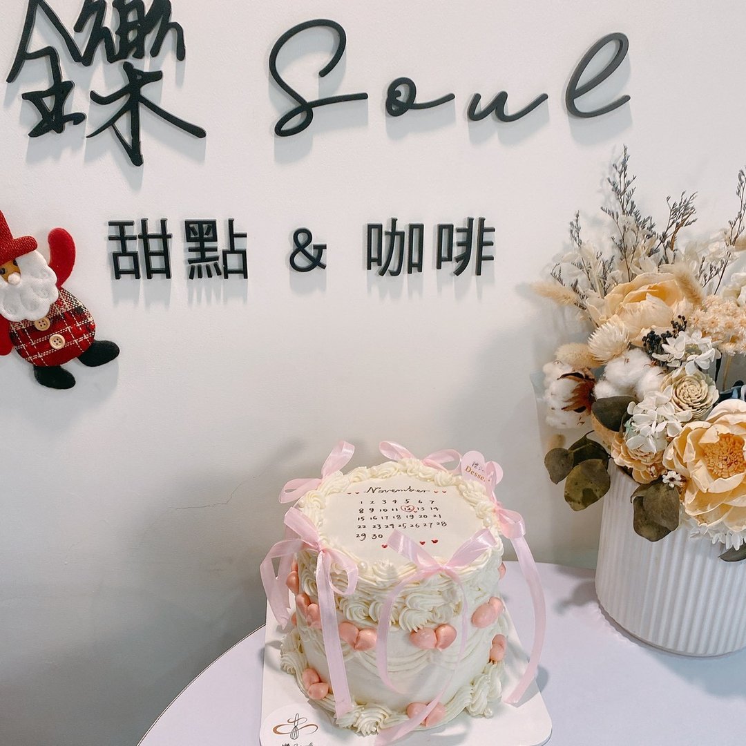 缎带燃烧蛋糕 粉色系 定制化 定制化蛋糕 铄甜点 生日蛋糕 纪念日 - 蛋糕/甜点 - 新鲜食材 