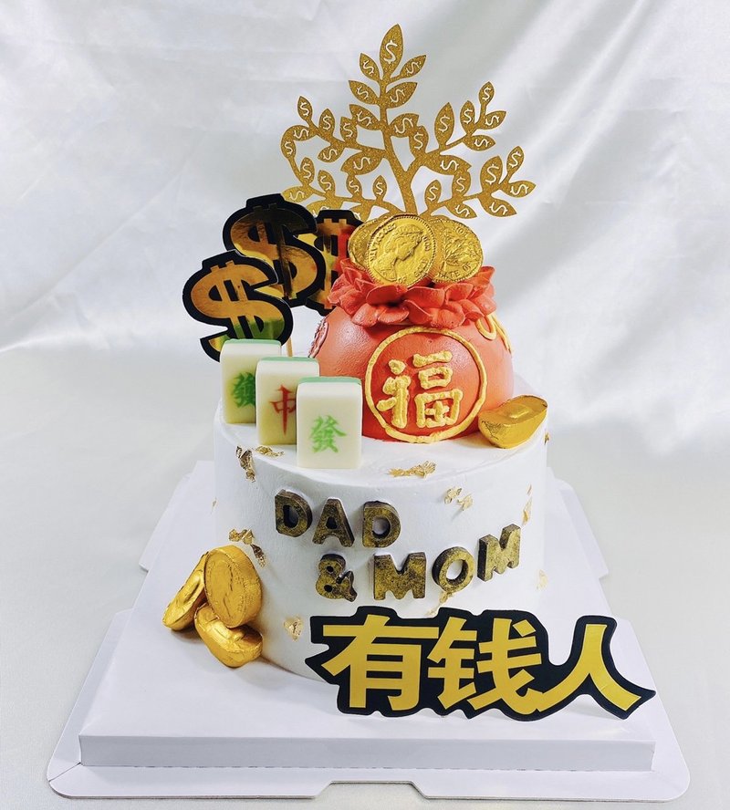有钱人 生日定制蛋糕 手绘卡通 造型蛋糕 4+6寸 台南面交 - 蛋糕/甜点 - 新鲜食材 红色