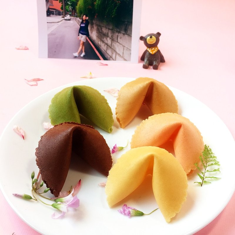 婚礼小物 定制化幸运签饼 多款口味任选 20入派对包 手工饼干 - 手工饼干 - 新鲜食材 多色