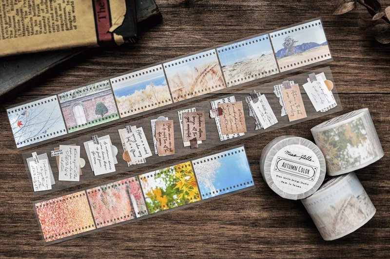 Autumn Color / 秋色纸胶带 - 4cm - 纸胶带 - 塑料 多色