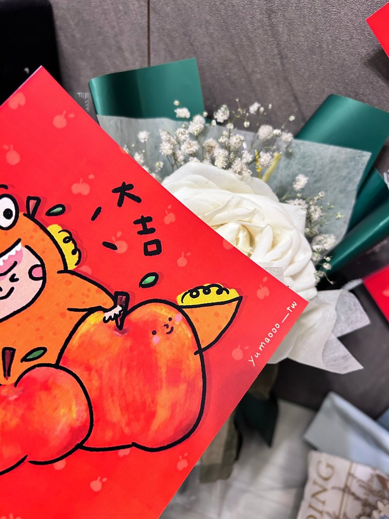 【龙年春联 】五张春联 小龙包 手绘春联 斗方  五张一组大 - 红包/春联 - 纸 红色