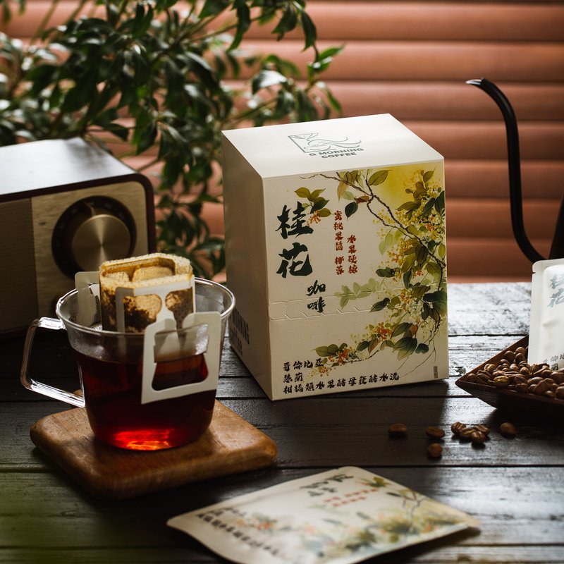 【挂耳咖啡】桂花咖啡10入 - 咖啡 - 其他材质 黑色