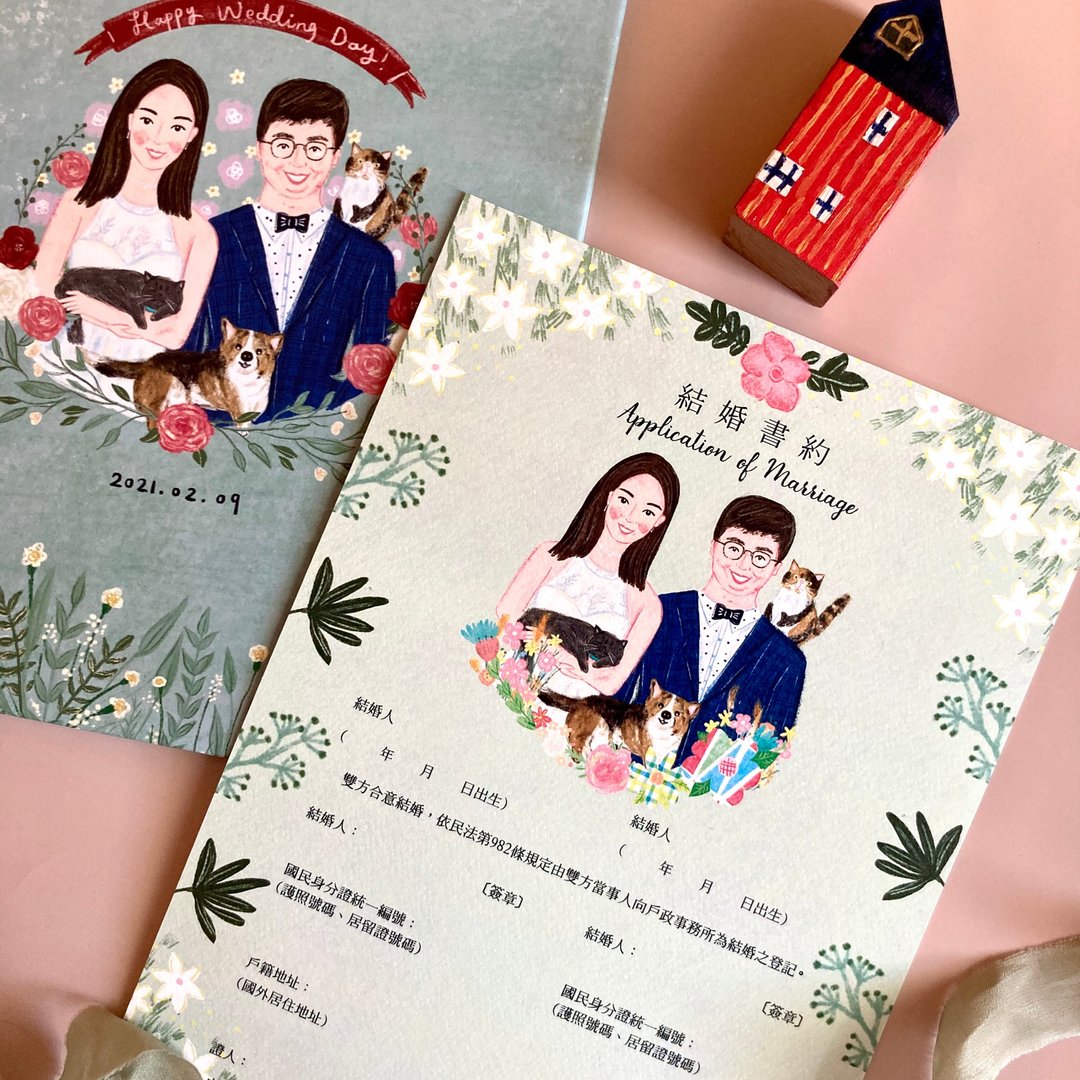 【定制】结婚书约 双人似颜绘 含书约夹 绿色花草 婚礼必备 - 婚礼誓言书 - 纸 绿色
