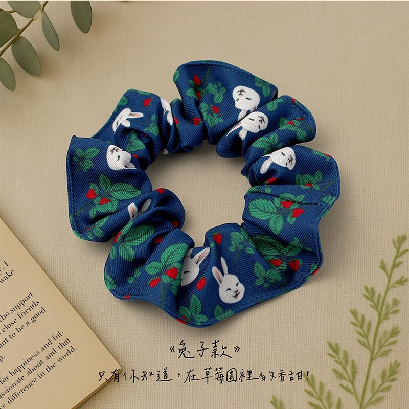 兔子款_森林系/弹性发圈/大肠发圈/动物插画/夏日必备 - 发饰 - 聚酯纤维 蓝色