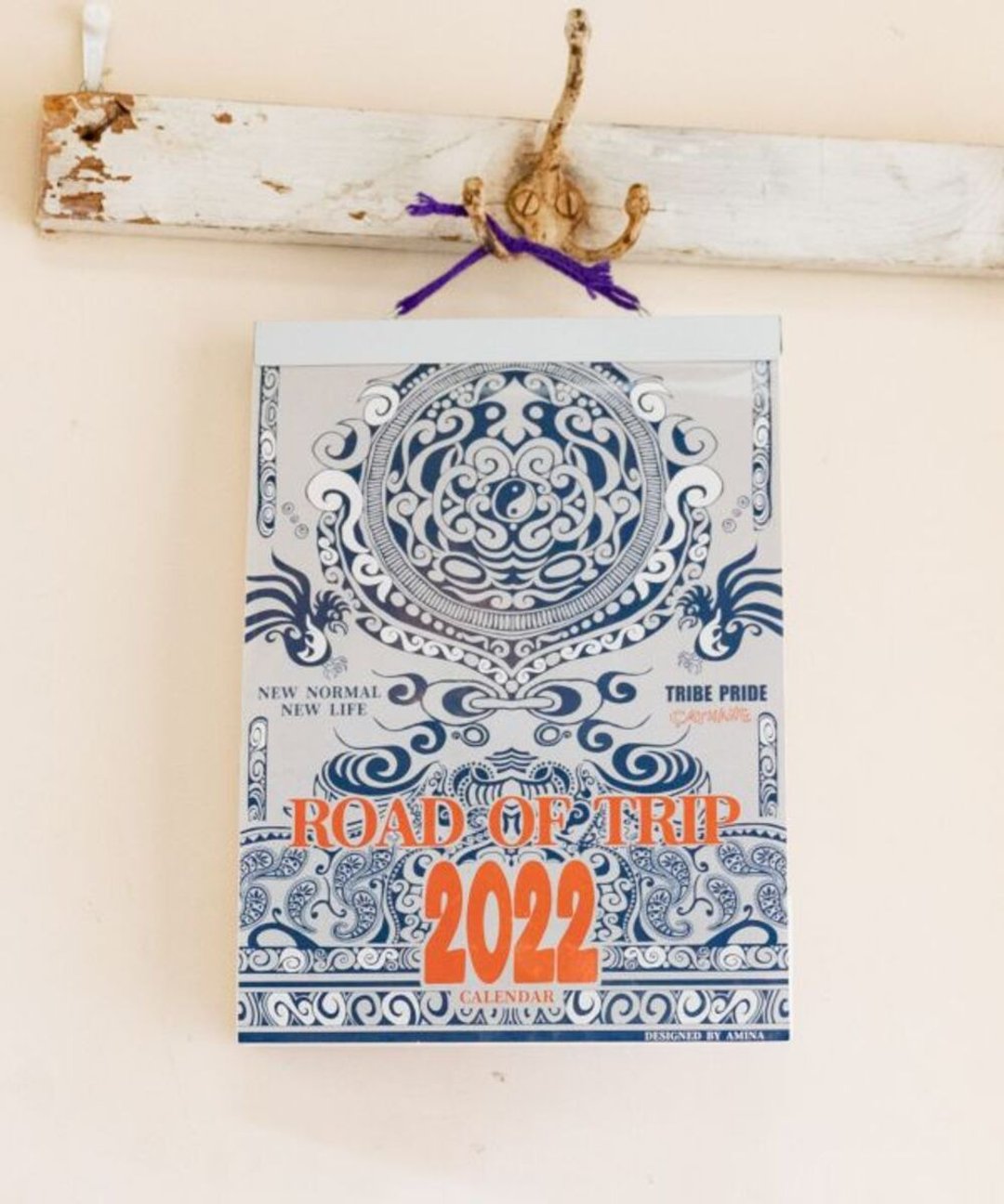 【热门预购】2022年日历- 线性缠绕画花纹图样JSNP1301 - 年历/台历 - 其他材质 多色