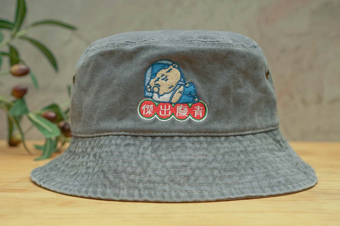 杰出废青渔夫帽 灰色 - 帽子 - 棉 灰色