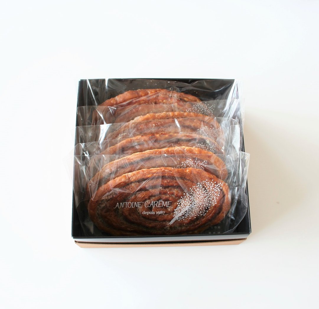 5个普通叶馅饼 - 咸派/甜派 - 其他材质 金色