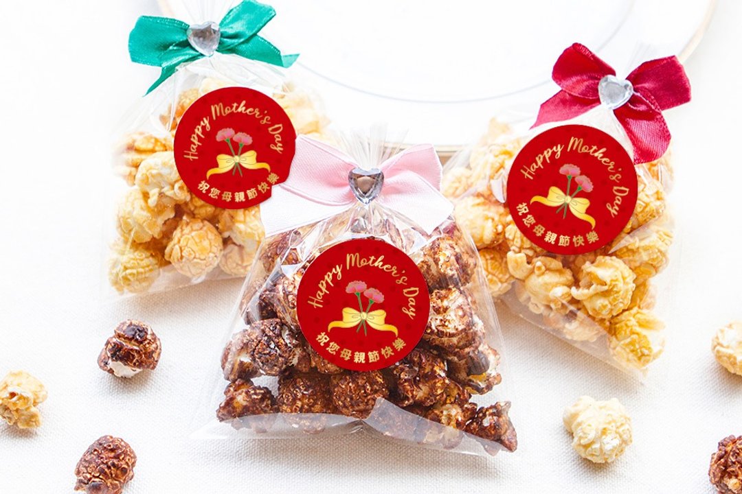 母亲节礼物赠品 母亲节快乐迷你包爆米花-2口味可挑 - 手工饼干 - 新鲜食材 红色