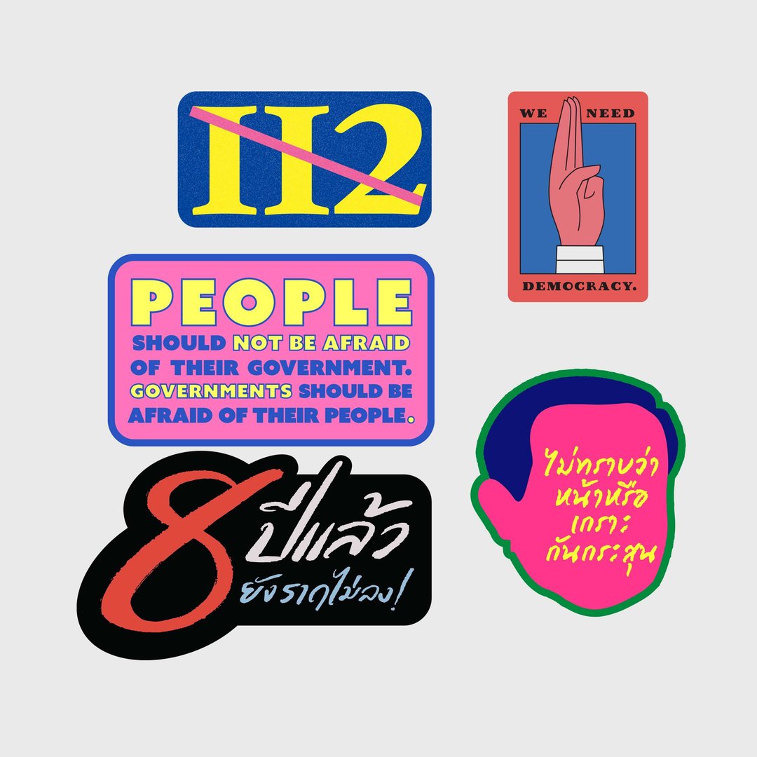 Democracy Mini Sticker Pack - 贴纸 - 纸 红色