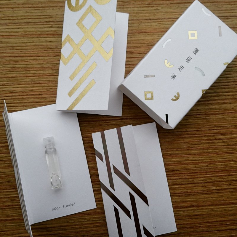 盐埕走嗅 - 淡香水针管组合 1ml X 3 (含外包装) - 香薰/精油/线香 - 其他材质 白色