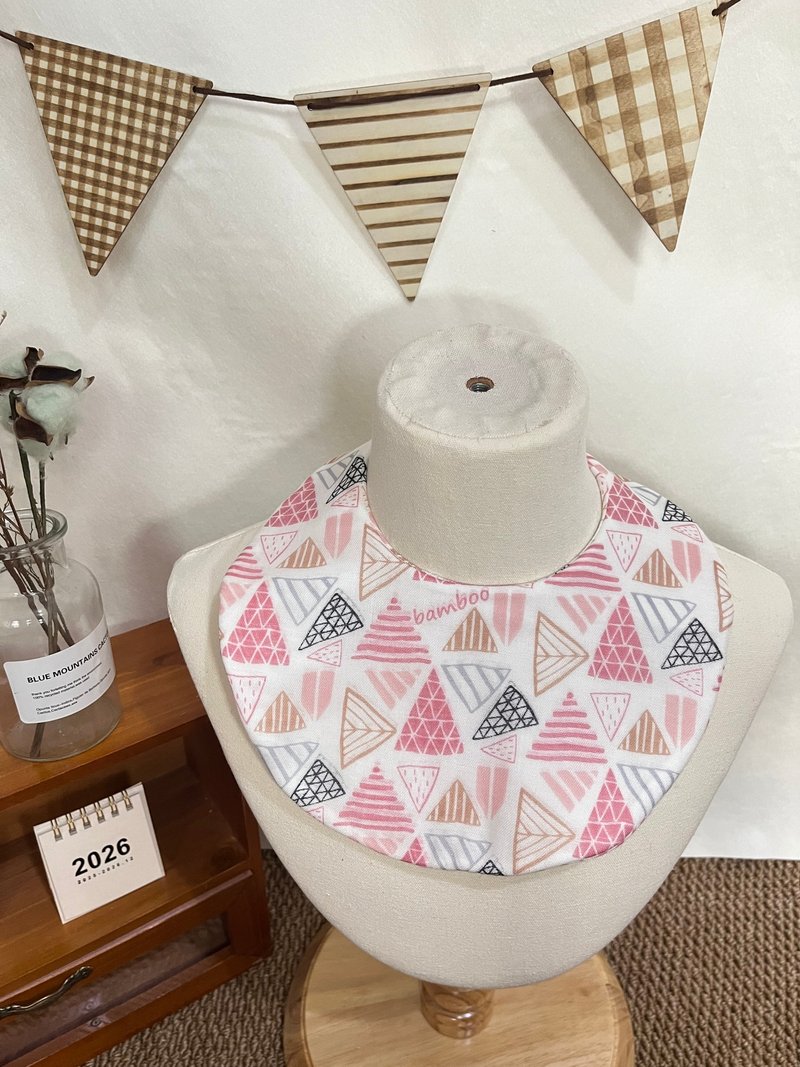 【Big Smile 幸福手作】大面包围兜兜 - 几何山脉 - 围嘴/口水巾 - 棉．麻 多色