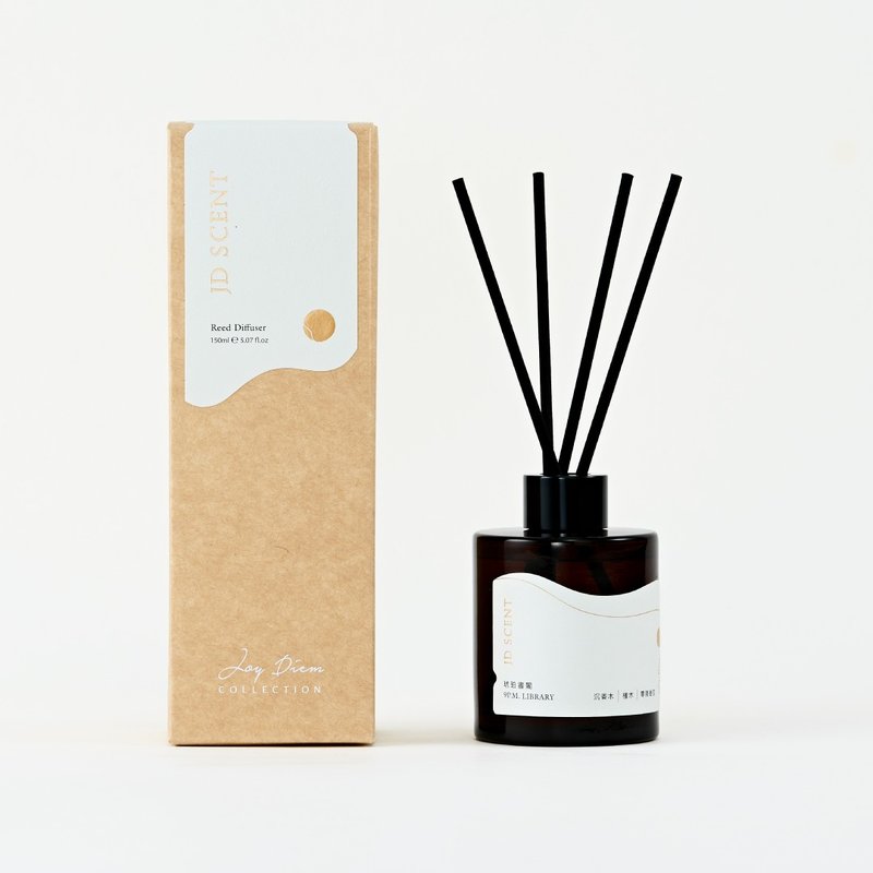 【JD SCENT】9 P.M. 琥珀书阁 LIBRARY 120ml 空间扩香 - 香薰/精油/线香 - 玻璃 