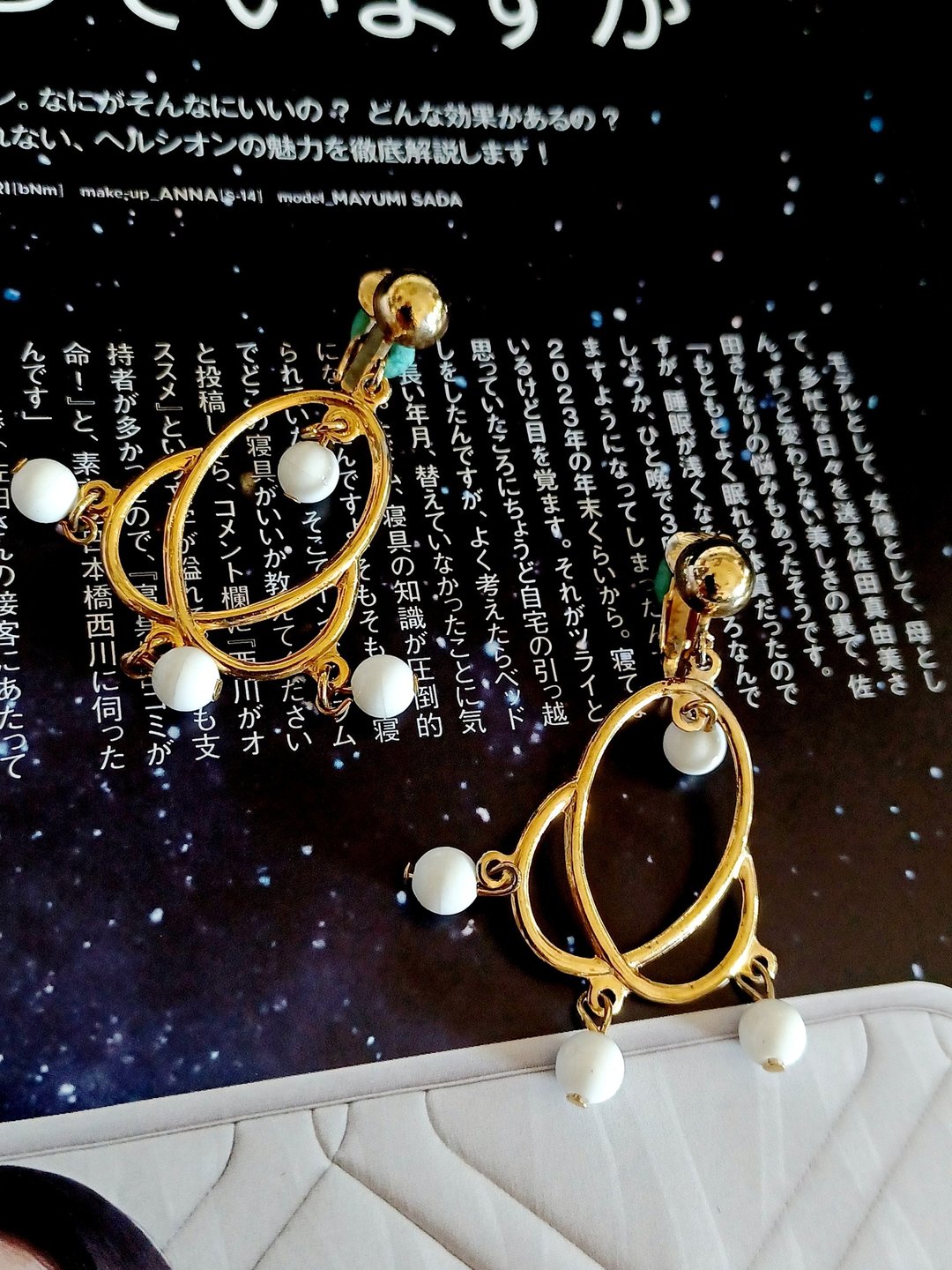 vintage jewelry 俏丽佳人几何垂坠 夹式耳环 - 耳环/耳夹 - 其他金属 