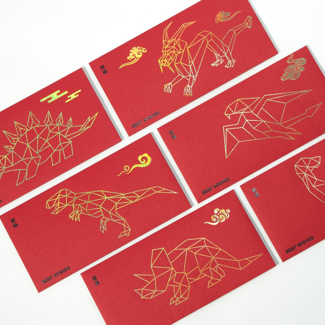 恐龙几合图形 烫金龙皮触感 万用祝福红包袋 (6入) - 红包/春联 - 纸 金色