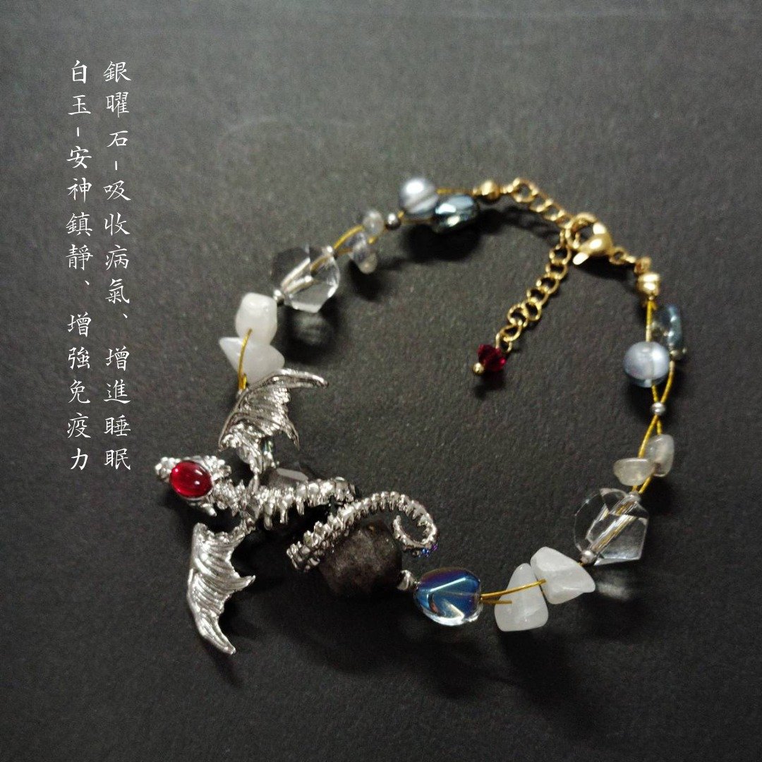【恋与深空-秦彻日卡印象】 异色 印象手链 - 手链/手环 - 水晶 银色