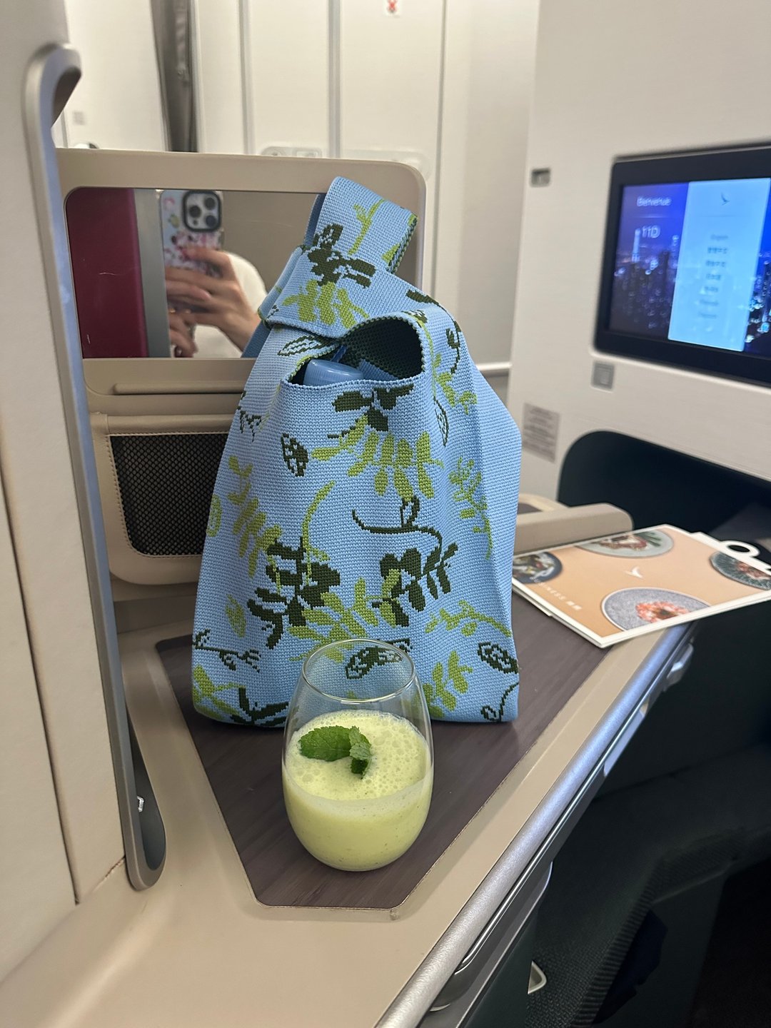 Dazzle Pixel Studio Jungle Knitbag 丛林针织提袋 (蓝色) - 手拿包 - 聚酯纤维 蓝色