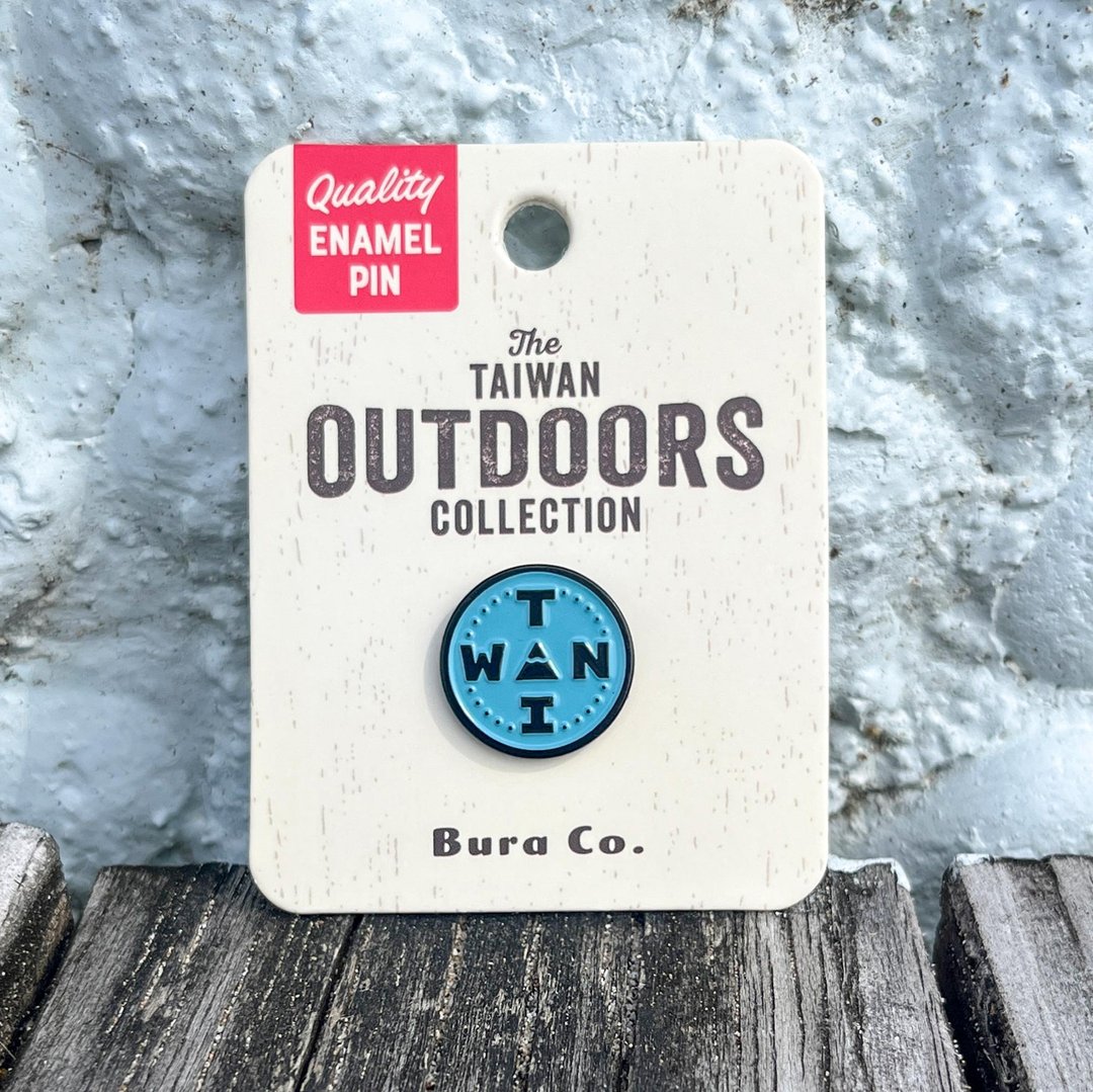 台湾户外系列 山景蓝色珐琅徽章 Mountains BURA Enamel Pin - 胸针 - 珐琅 蓝色