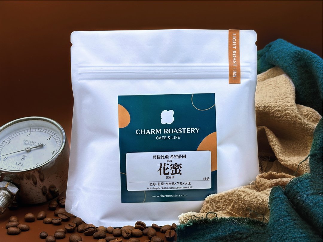 哥伦比亚 | 浅焙 | 蜜处理 | 艺伎 | 花蜜 | 咖啡豆 100g - 咖啡 - 其他材质 蓝色