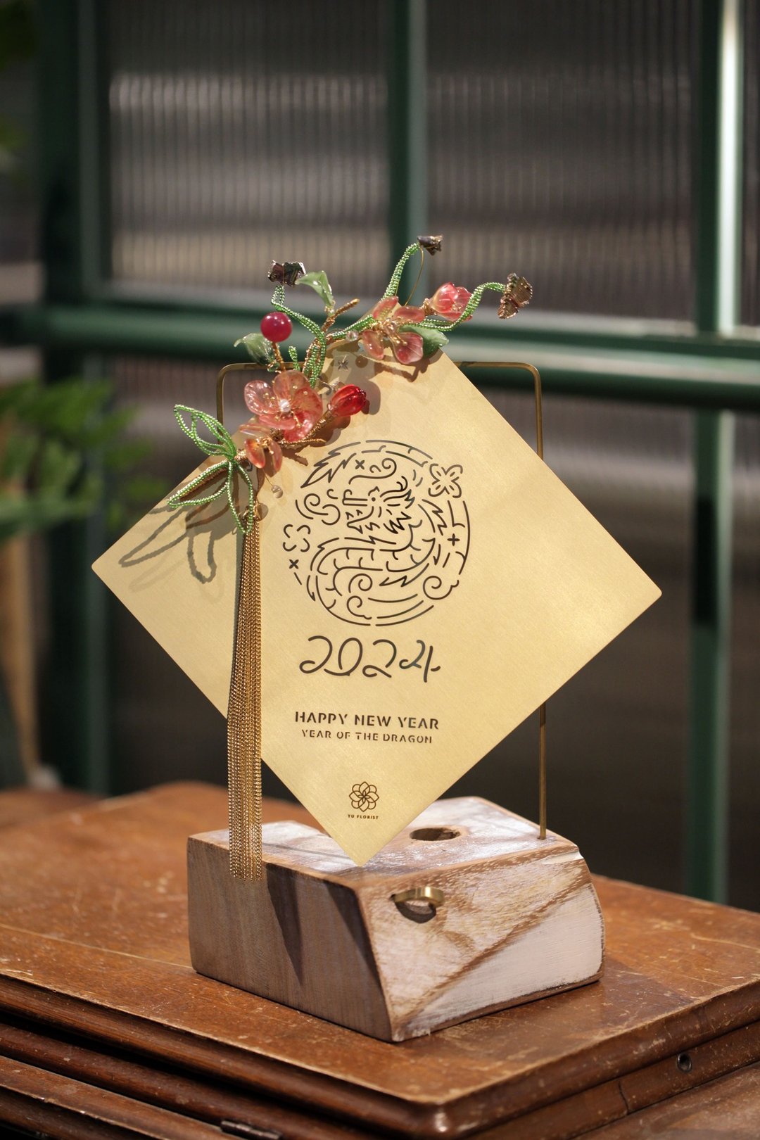 |龙花富贵|铜质珠宝春联手作课程 - 金工/饰品 - 其他金属 