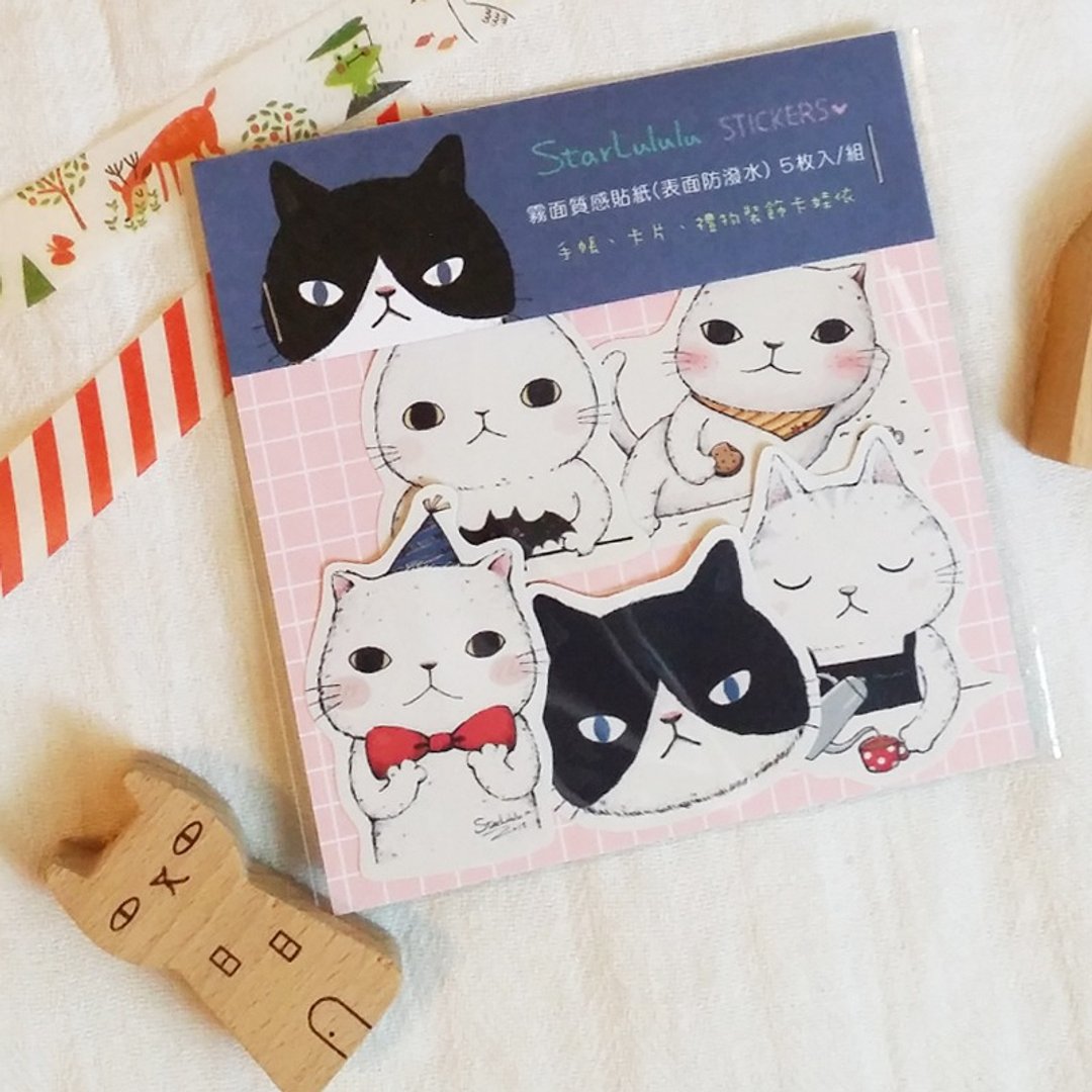 雾面质感贴纸 / 可爱猫猫 02 (5入) - 贴纸 - 纸 