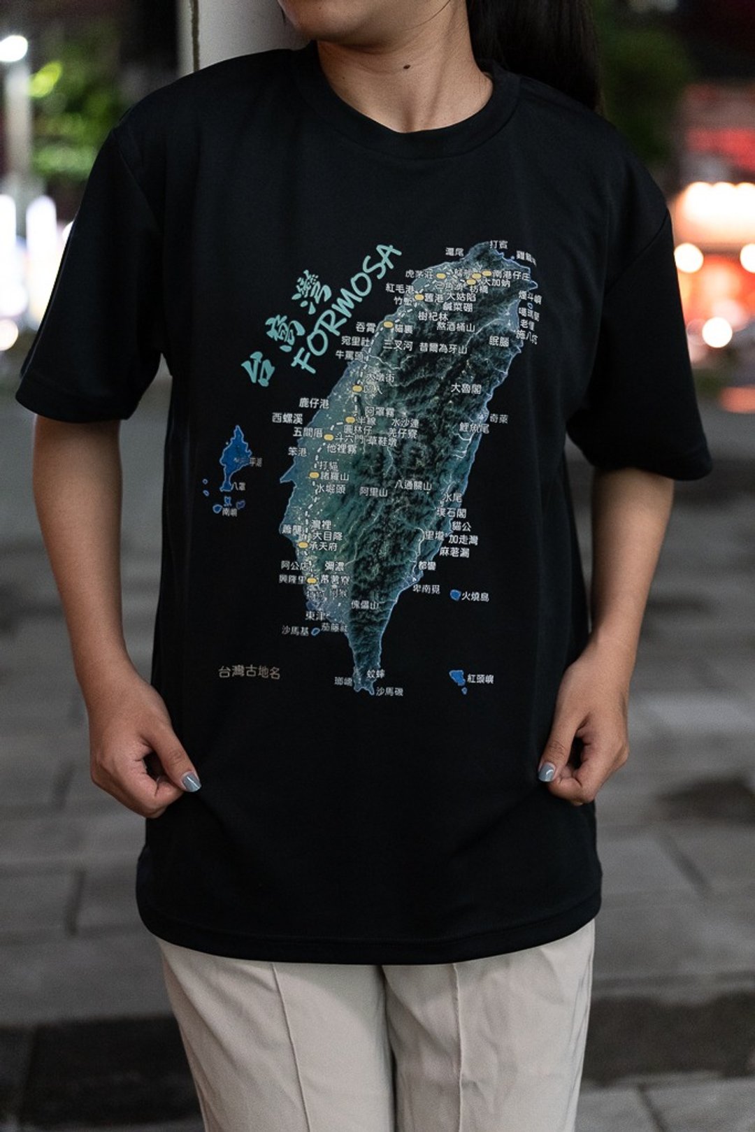 FORMOSA　台湾古地图夜光棉T - 男装上衣/T 恤 - 棉 黑色