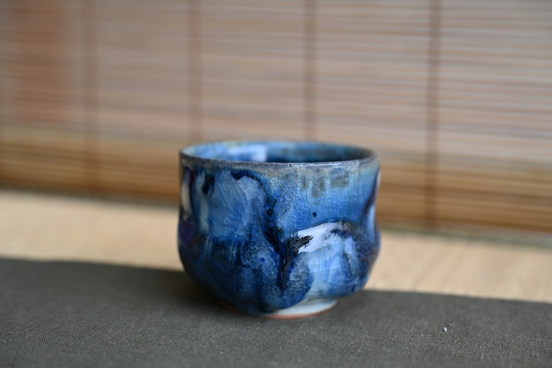 鬼志野小茶碗 - 茶具/茶杯 - 陶 