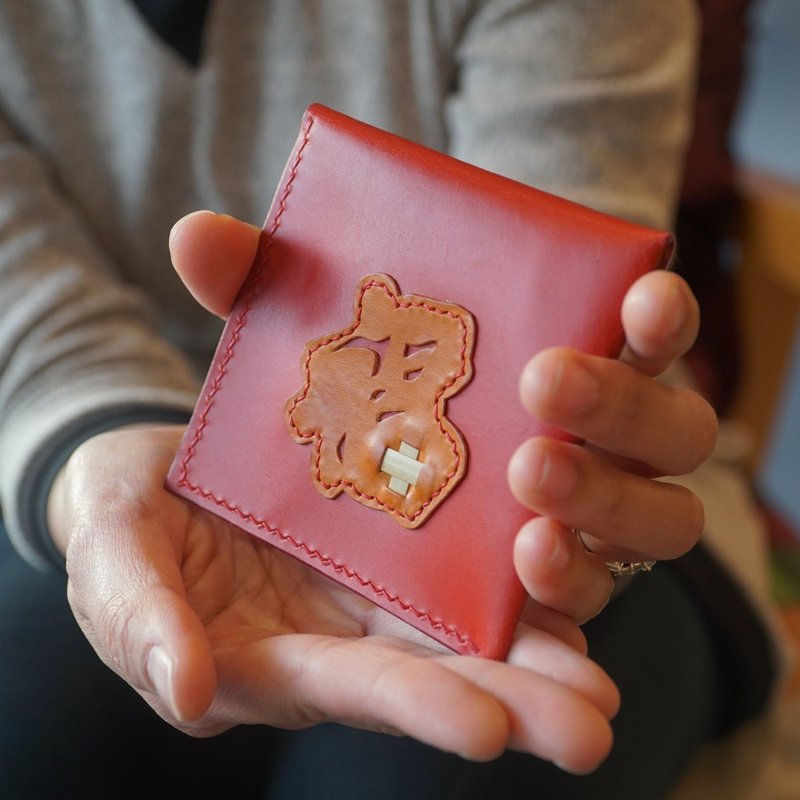 【母亲节推荐】【台湾特色伴手礼】竹编皮革红包袋 零钱包 小钱包 - 红包/春联 - 真皮 红色