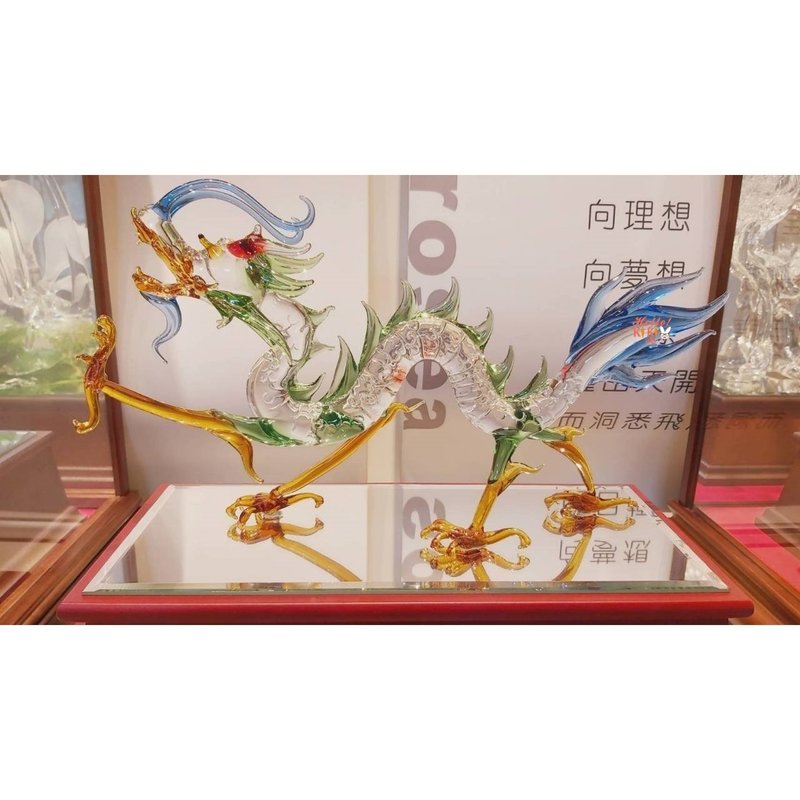 琉璃 祥龙献瑞 开幕礼物 退休送礼 升迁贺礼 乔迁礼物 退伍礼品 - 其他 - 其他材质 金色