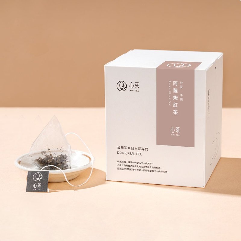 阿萨姆红茶 | 麦芽柑橘香, 日月潭栽种, 锅煮奶茶适用 - 茶 - 新鲜食材 