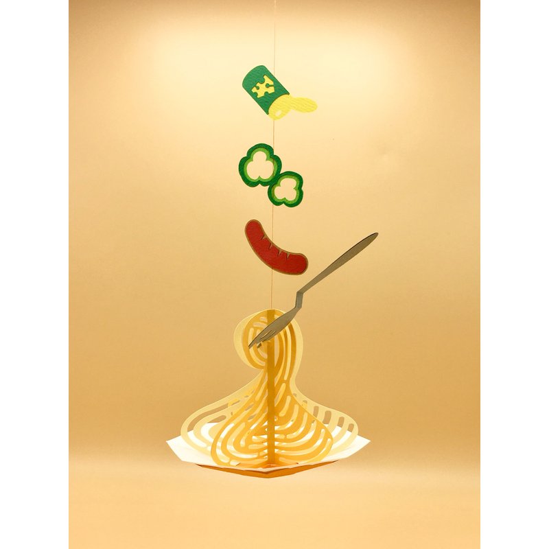 拉佩科·佩帕莫·那不勒斯 - 木工/竹艺/纸艺 - 纸 橘色