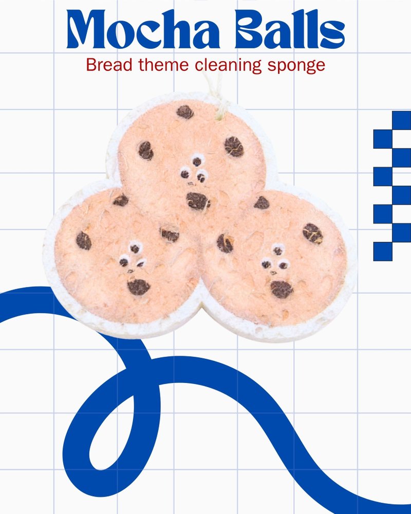 压缩木浆清洁海棉擦 - 麻糬 - 碗盘清洁 - 海绵 咖啡色