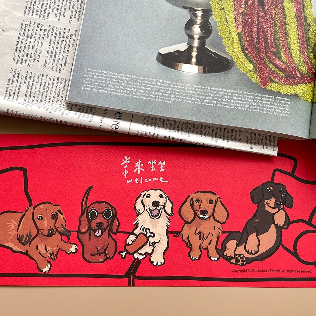 【快速出货】常来坐坐腊肠狗手工烫金大春联 - 红包/春联 - 纸 红色