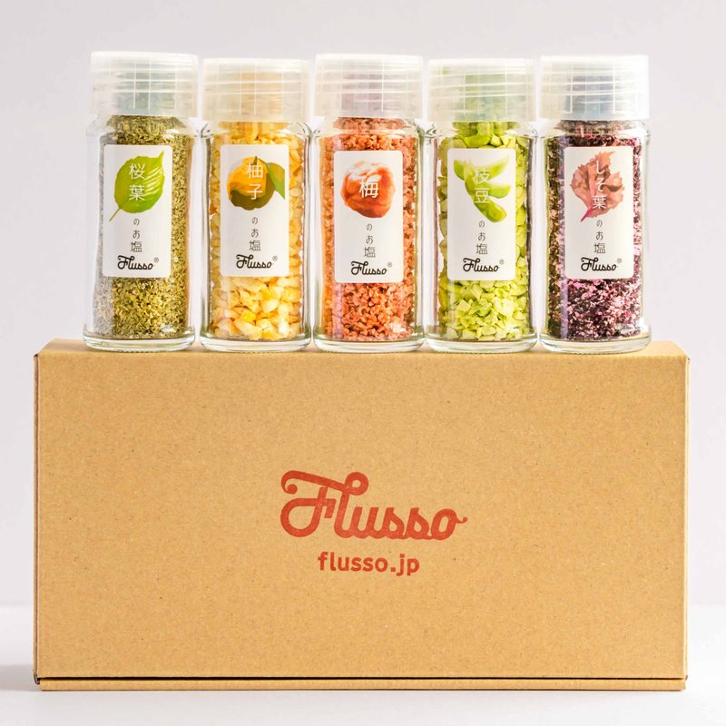 蔬菜盐【礼盒装】天然蔬菜与有机盐制成的新型调味品 - 酱料/调味料 - 新鲜食材 多色