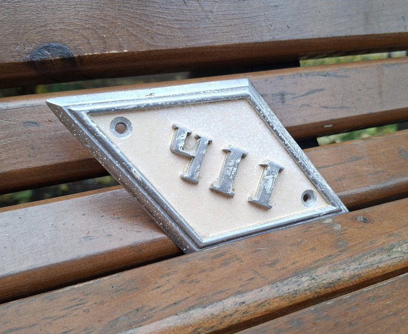 菱形门牌号码 411 地址 复古风格 - 门帘/门牌 - 铝合金 