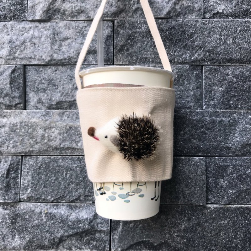 小刺猬饮料杯套 - 随行杯提袋/水壶袋 - 羊毛 咖啡色