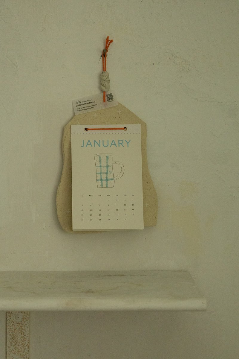 Drawings Collection Calendar 2025陶板月历 - 年历/台历 - 纸 多色