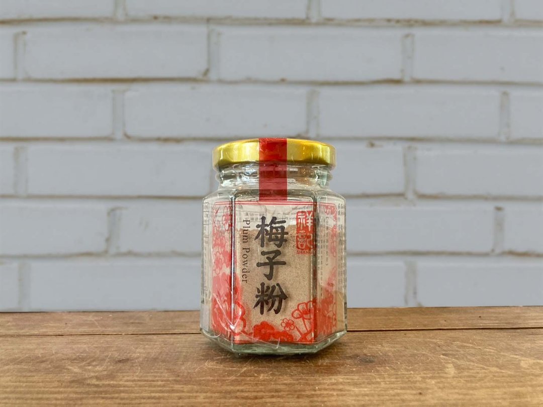 【祥记】梅子粉 - 酱料/调味料 - 新鲜食材 粉红色