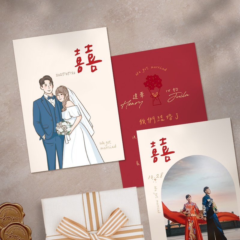 定制化喜饼谢卡-似颜绘-婚纱照-有多款可选择 - 喜帖 - 纸 