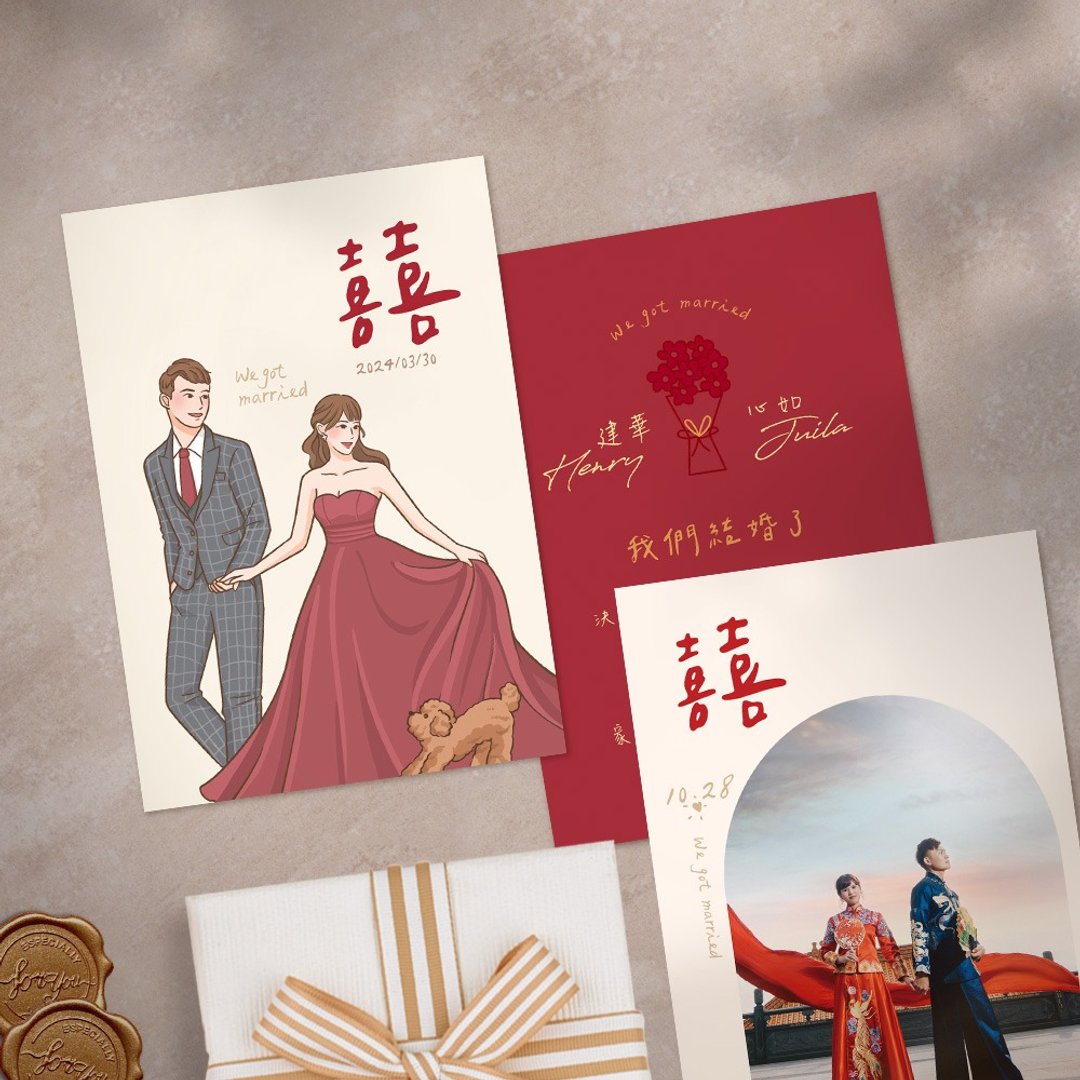 定制化喜饼谢卡 - 似颜绘 - 婚纱照 - 有多款可选择 - 喜帖 - 纸 