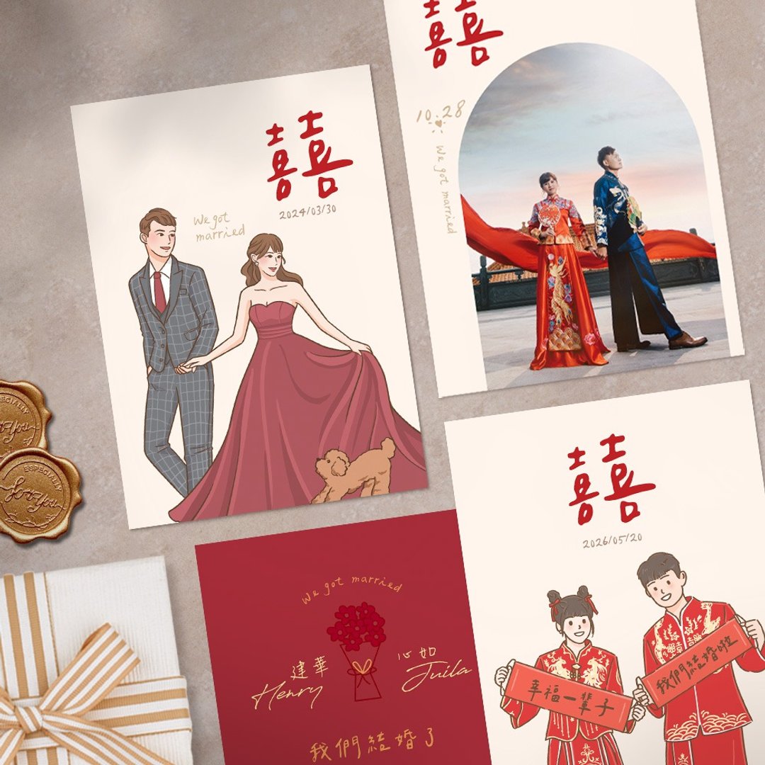 定制化喜饼谢卡 - 似颜绘 - 婚纱照 - 有多款可选择 - 喜帖 - 纸 