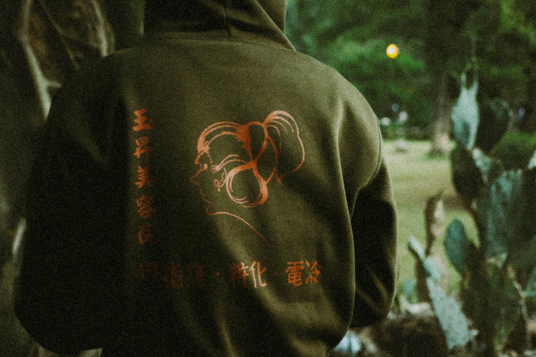 玉升美容院 军绿 连帽上衣 帽T OG ST Logo Hoodie - 中性连帽卫衣/T 恤 - 棉 绿色