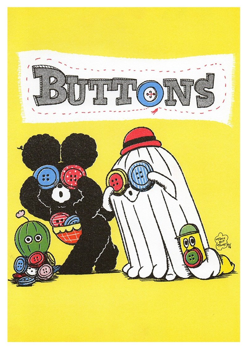 Risograph Mini Poster 按钮请务必检查产品说明 - 海报/装饰画/版画 - 纸 