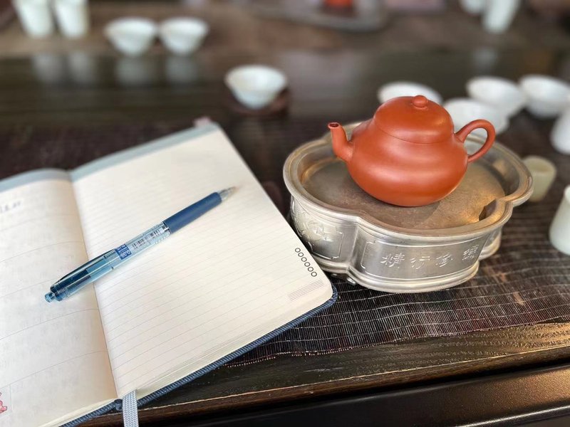 。玩玩茶。幸福防疫小日子。在线基础茶学课程 - 其他 - 其他材质 