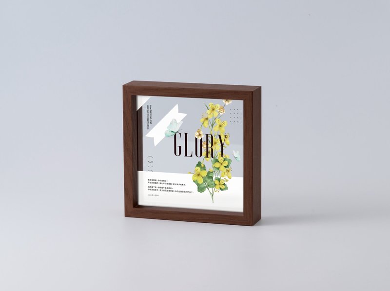 美好祝福相框画系列-Glory - 画框/相框 - 玻璃 