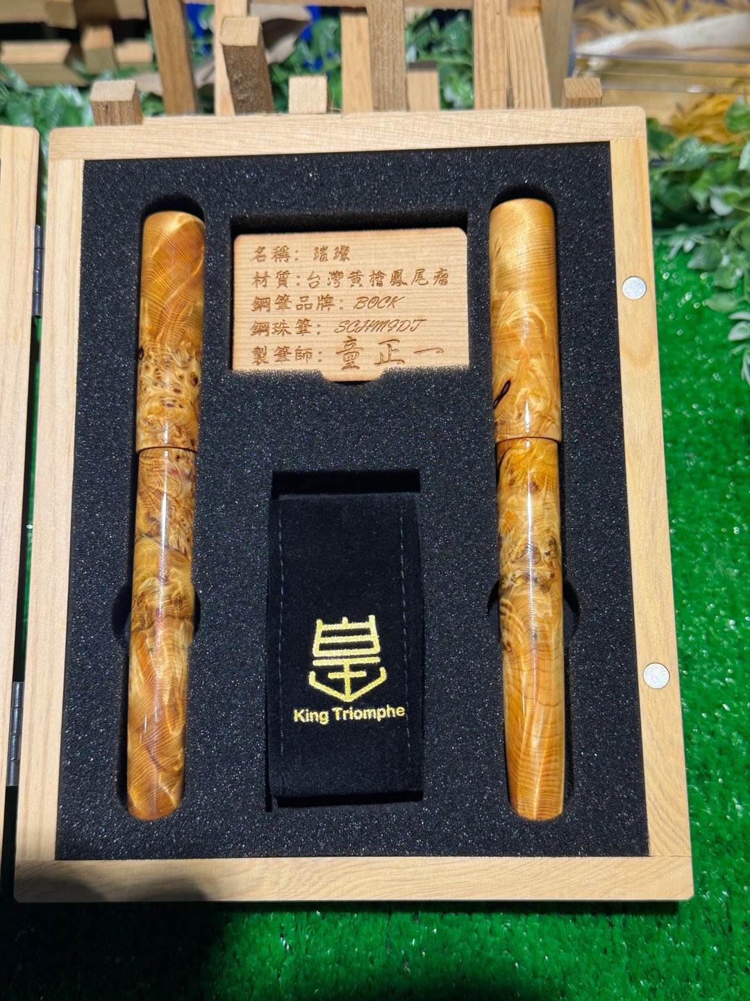 皇手制作-台湾桧木树瘤 全木杆对笔(钢笔-18K金心跳尖&钢珠笔) - 钢笔 - 木头 咖啡色