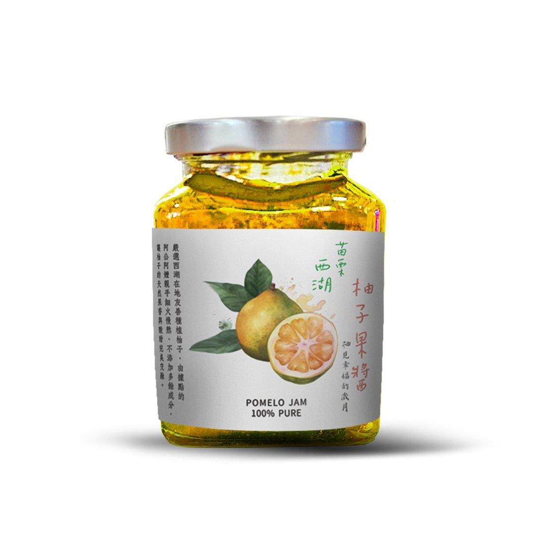 【手作柚子果酱】自然手作/无添加纯粹美味 - 果酱/抹酱 - 新鲜食材 